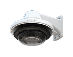 Avigilon-H5-Camera-1